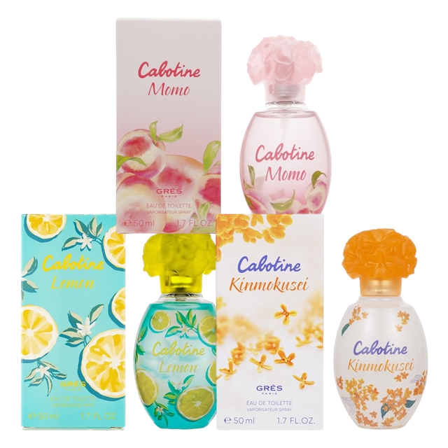 グレ カボティーヌ  オードトワレ 50ml 3種セット 50mlx3 レモン＋モモ＋キンモクセイ
