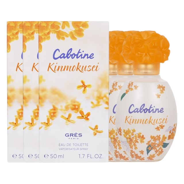グレ カボティーヌ　キンモクセイ　オードトワレ 50ml x 3 お得な3個セット