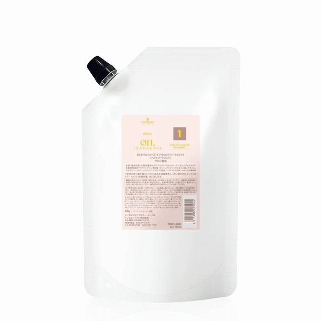 シュワルツコフ ローズオイル インサロントリートメント1 600g