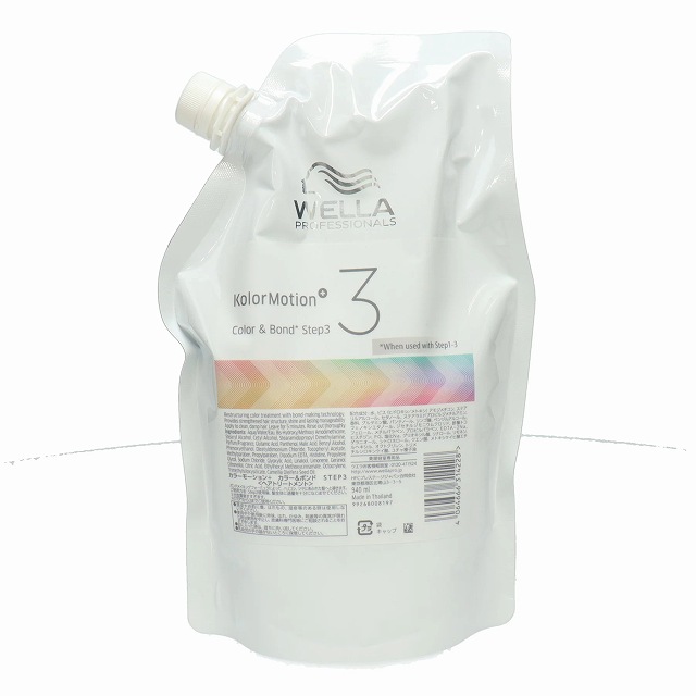 ウエラ カラーモーション+ カラー&ボンド STEP3 940ml