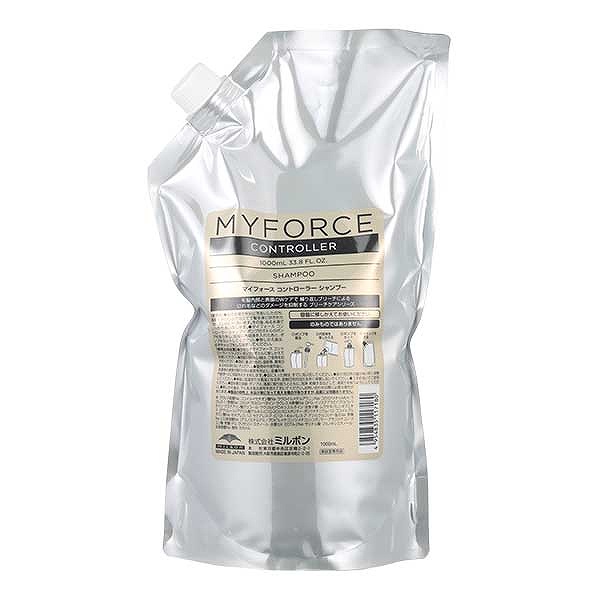 ミルボン マイフォースコントローラーシャンプー 1000ml（レフィル）