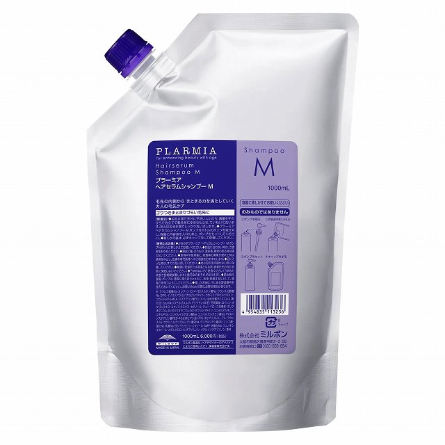 ミルボン プラーミア ヘアセラム シャンプー M 1000ml リフィル