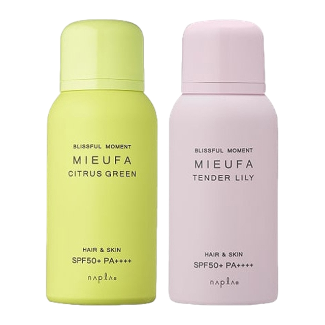 ナプラ ミーファ フレグランスUVスプレー2種セット 80gx2 シトラスグリーン ＋ テンダーリリィ