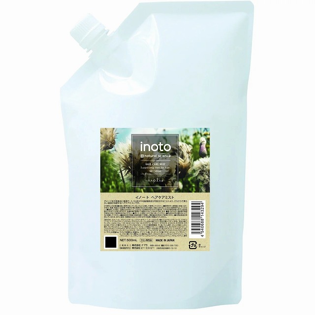 ナプラ イノートヘアケアミスト 500ml （レフィル）