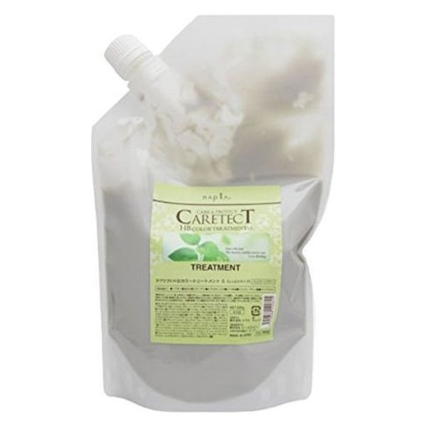 ナプラ ケアテクト HB カラートリートメントS(しっとり) 600ｇ （レフィル）
