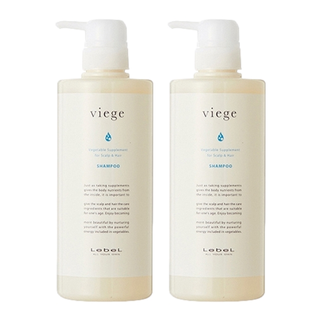 ルベル ヴィージェ シャンプー 600ml x 2 お得な2個セット