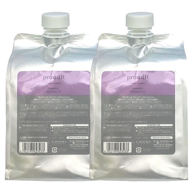 ルベル ケアワークス シャンプーバウンスフィット 1000ml（リフィル） x 2 お得な2個セット