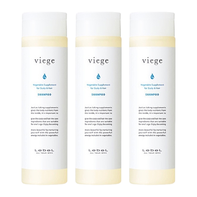 ルベル ヴィージェ シャンプー 240ml x 3 お得な3個セット