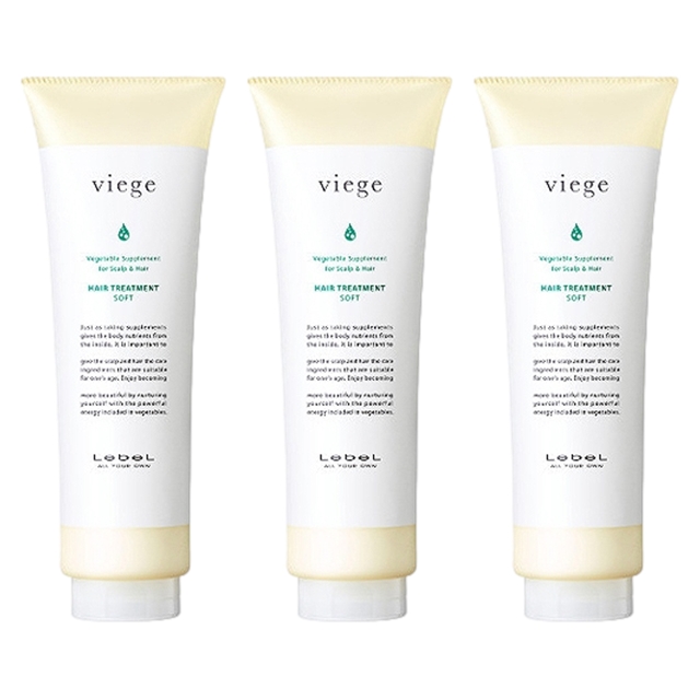 ルベル ヴィージェ トリートメント ソフト 240ml x 3 お得な3個セット