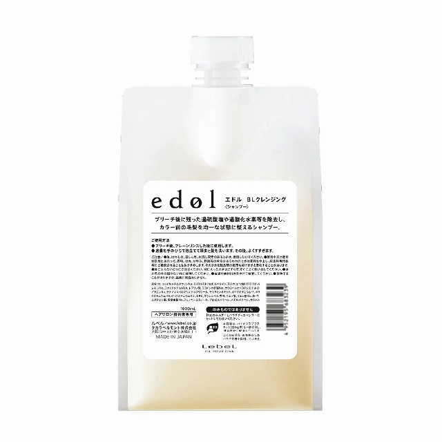ルベル エドル BLクレンジング 1000ml（レフィル）