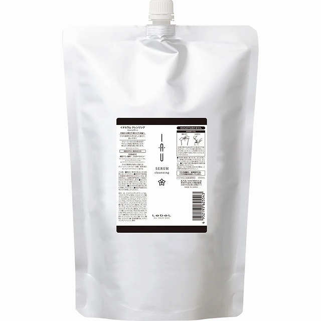 ルベル イオ セラム クレンジング 2500ml(レフィル）