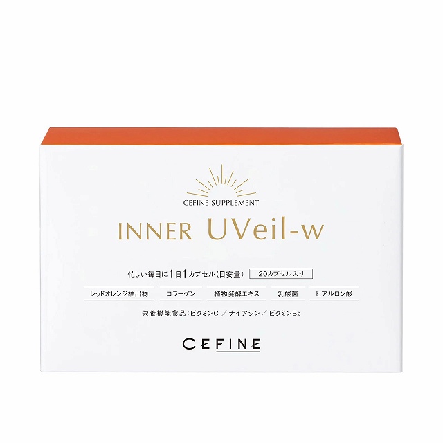セフィーヌ セフィーヌ インナー ユーヴェールW NP 20カプセル 20日分