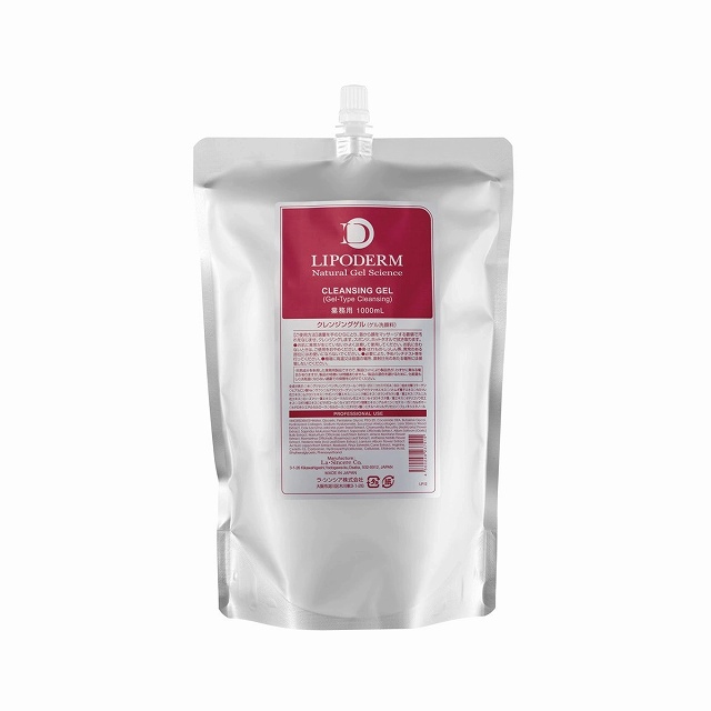 ラシンシア クレンジングゲル 1000ml(リフィル)