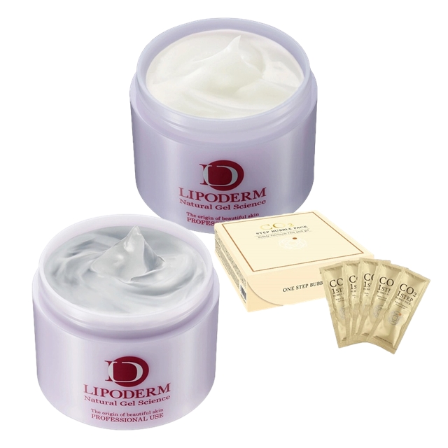 ラシンシア マスク3種セット アクティブリペア +ファンゴクレイ+ ワンステップバブルパック  340gx2+5包