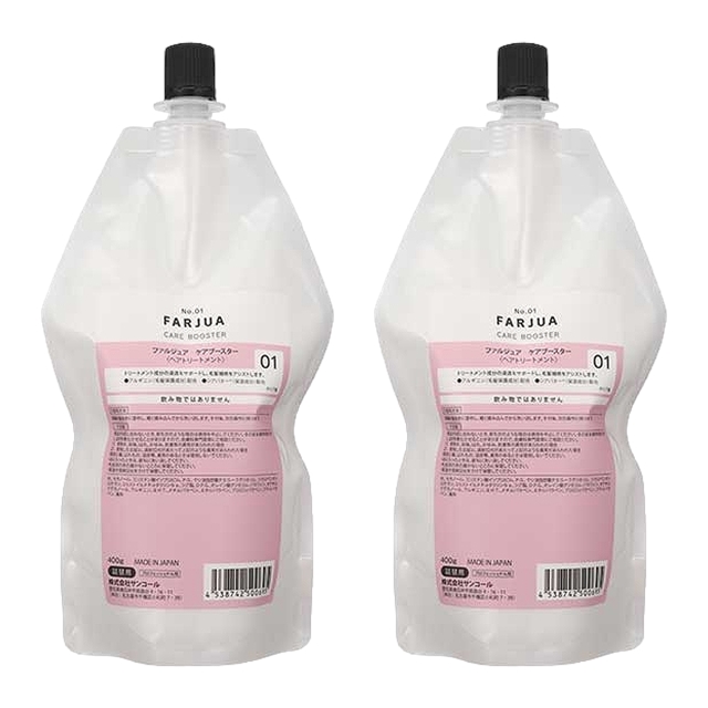 サンコール ファルジュア ケアブースター 400g x 2 レフィル