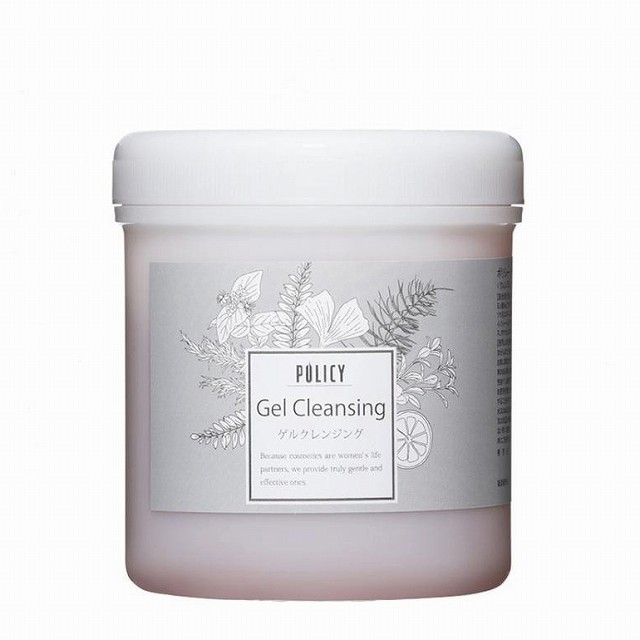 ポリシー ゲルクレンジング 500g(サロンサイズ)