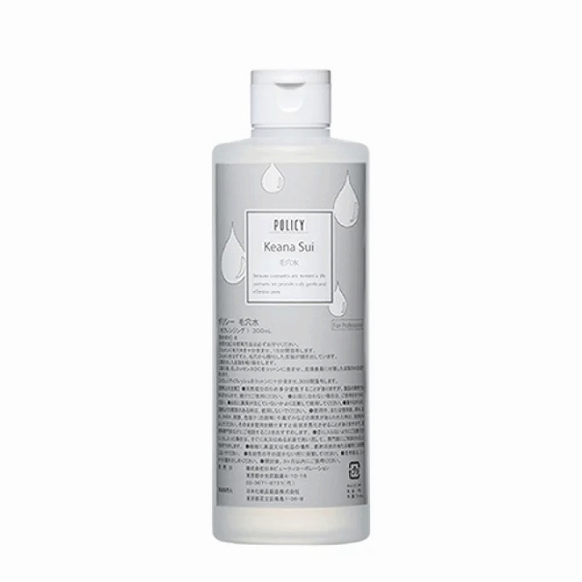 ポリシー 毛穴水 300ml（サロンサイズ）
