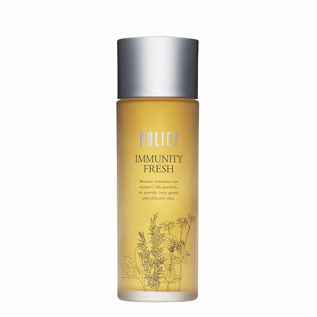 ポリシー イミュニティフレッシュ 120ml