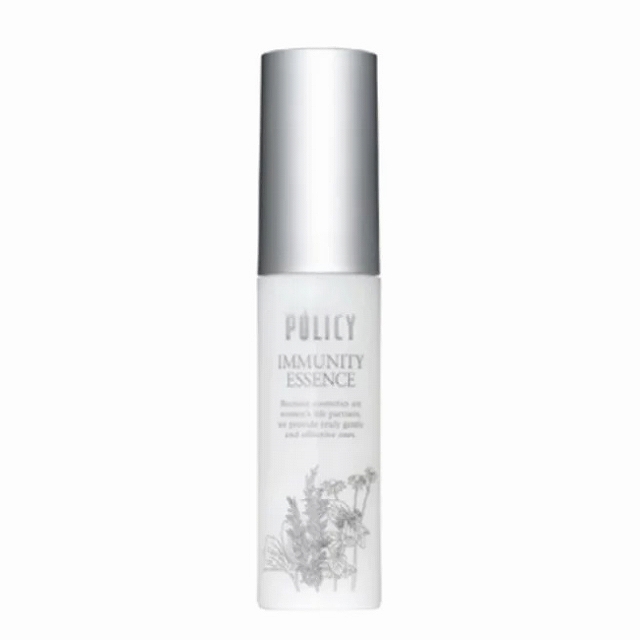 ポリシー イミュニティエッセンス 30ml