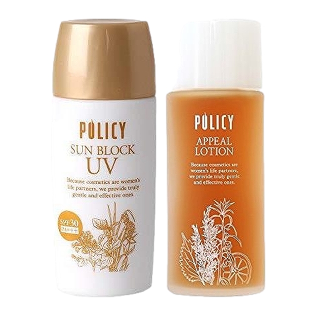 ポリシー サンブロックUV 55g とアピールローション 100ml のセット