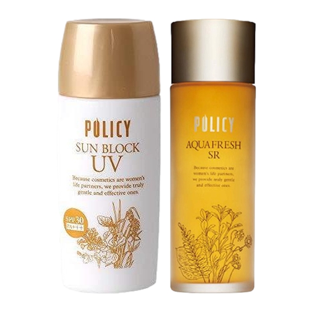 ポリシー サンブロックUV 55g とアクアフレッシュSR 120ml のセット