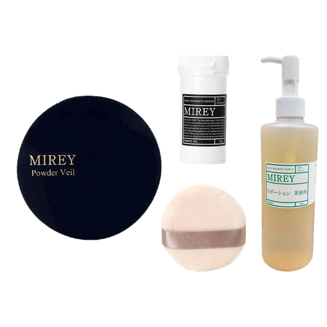 ミレイ パウダーベール  パウダーケース・高級パフ付きとリポーションエッセンス 300ml のセット