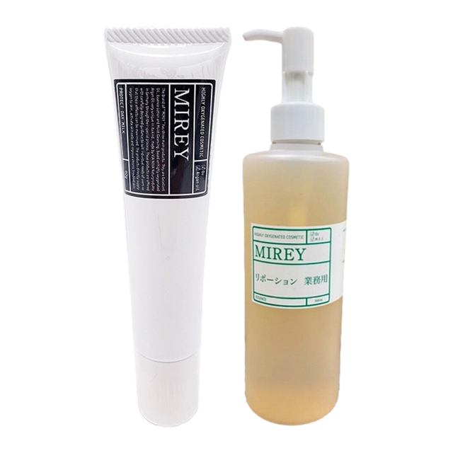 ミレイ プロテクトデイミルク  +リポーションエッセンスR  セット 40g+300ml