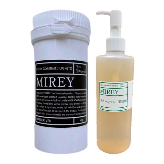 ミレイ パウダーベール +リポーションエッセンスR  セット 20ｇ+300ml リフィル+