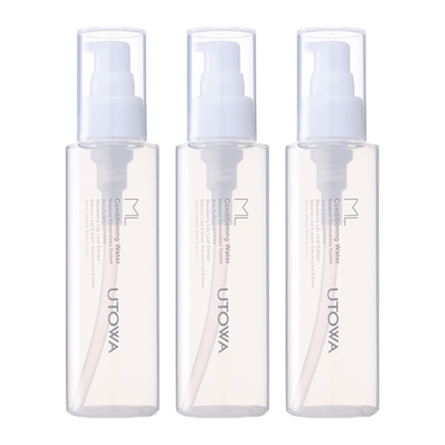 ウトワ ML コンディショニングウォーター 120ml x 3 お得な3個セット