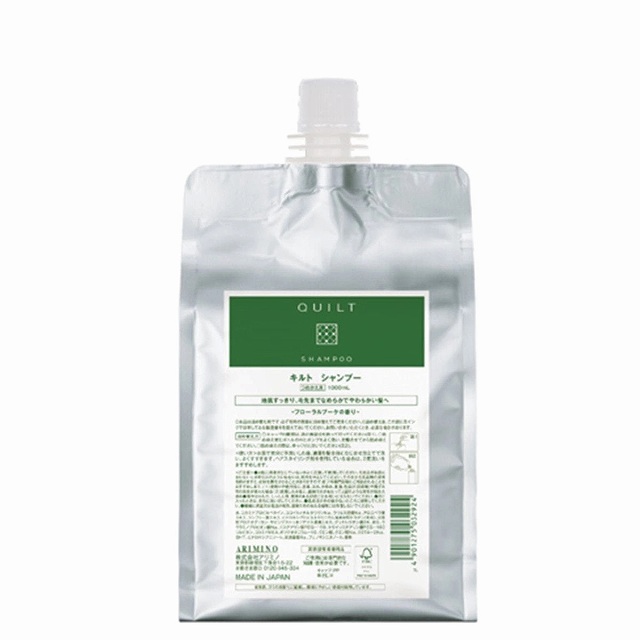 アリミノ キルト シャンプー 1000ml