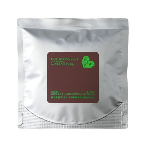 アリミノ ピースハードワックス 80gX3 （レフィル）