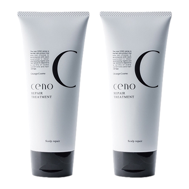 オレンジコスメ セノ リペアトリートメントSR 200ｇ x 2 お得な2個セット