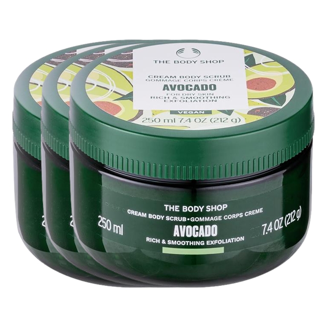 ザ・ボディショップ ボディスクラブ アボカド 250ml x 3 お得な3個セット