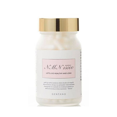 fillyfun GENTANO NMN 15000 100粒