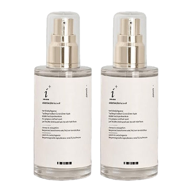 アンダーバープラスヘアオイル アンダーバープラスルチアオイル 92ml x 2 お得な2個セット