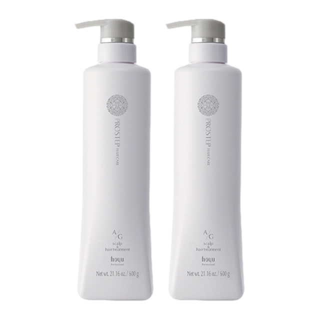 ホーユー プロステップ ヘアケア A/G ヘアトリートメント 600g x 2 お得な2個セット
