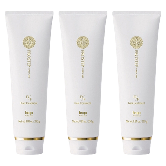 ホーユー プロステップ ヘアケア D/F ヘアトリートメント 250g x 3 お得な3個セット