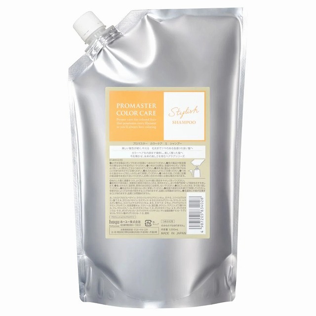 ホーユー プロマスター カラーケア スタイリッシュ シャンプー 1000ml レフィル