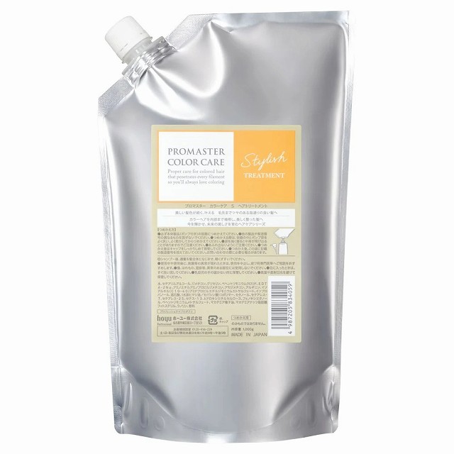 ホーユー プロマスター カラーケア スタイリッシュトリートメント 1000ml レフィル
