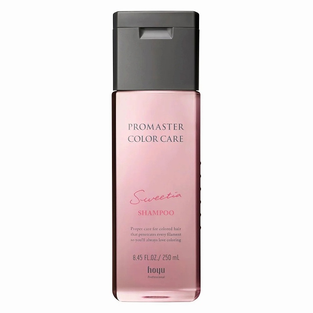 ホーユー プロマスター カラーケア スウィーティア シャンプー 250ml