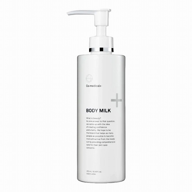 シーオーメディカル CO ボディミルク 250mL