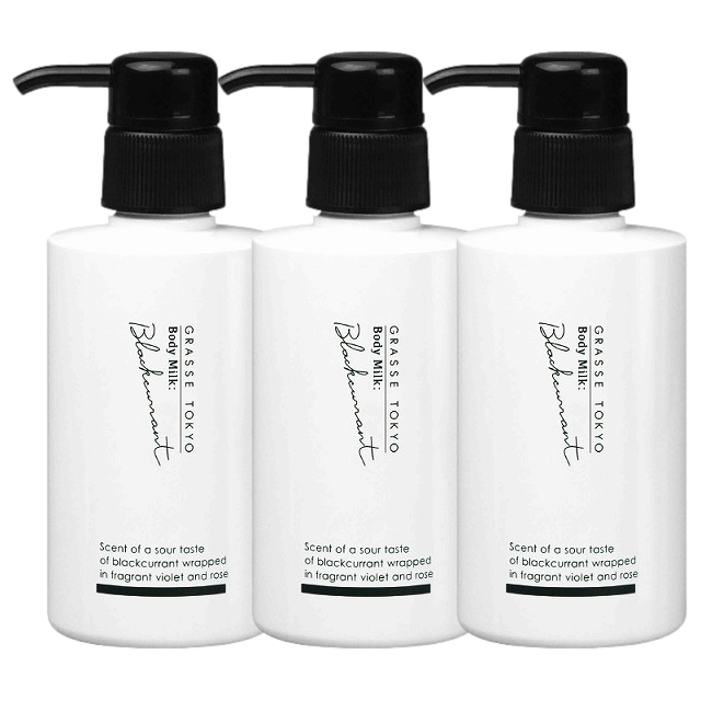 グラーストウキョウ ボディミルク 150ml x 3 ブラックカラント