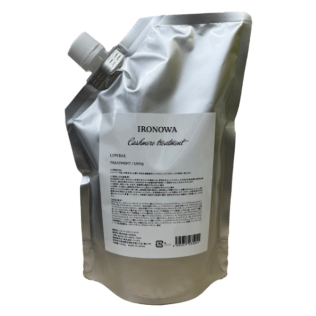 イロノワ カシミヤトリートメント 1000g レフィル
