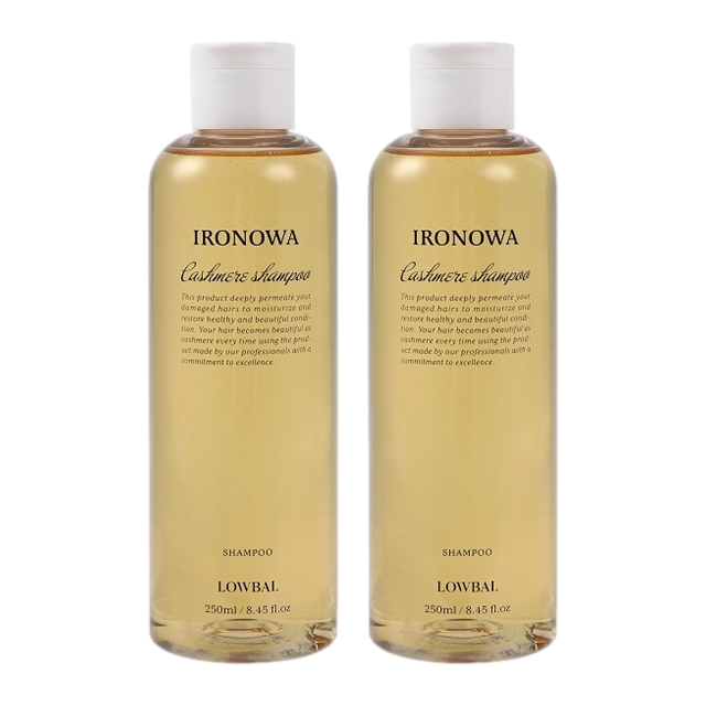 イロノワ カシミヤシャンプー 250ml x 2 お得な2個セット