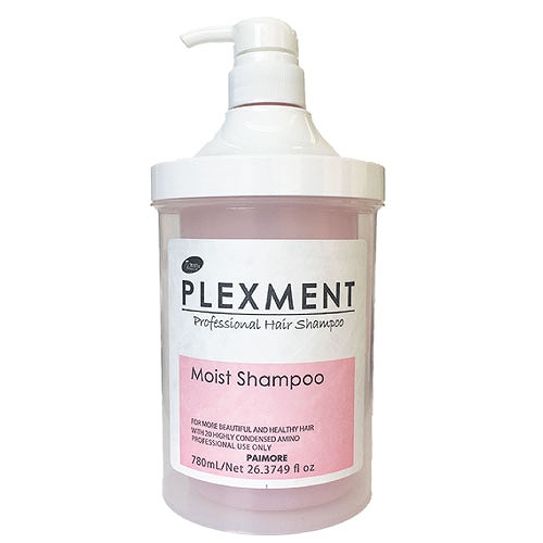 パイモア プレックスメント (ホームケア) モイストシャンプー 780ml (ケース付)