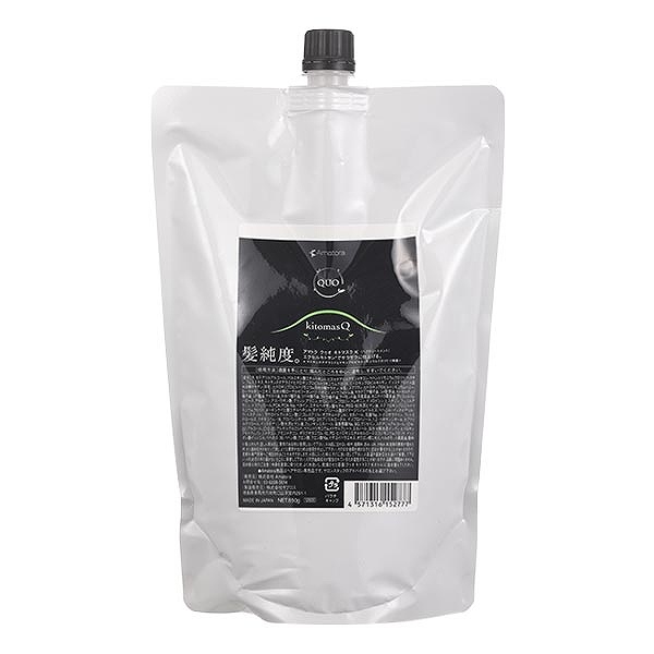 アマトラ クゥオ キトマスクK 850g レフィル