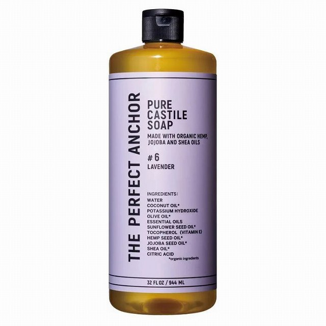 ザ パーフェクトアンカー ピュア カスチールソープ 944ml ラベンダー