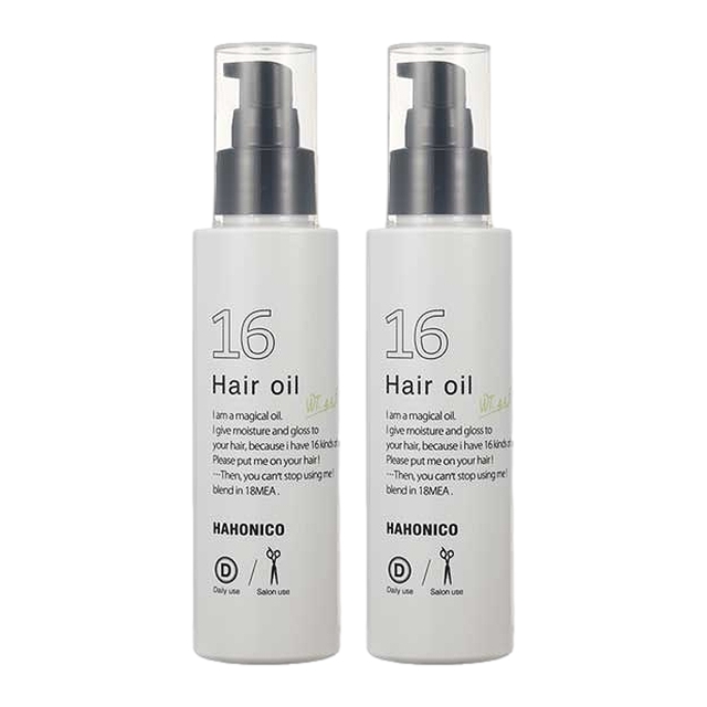 ハホニコ 十六油 120ml x 2 お得な2個セット