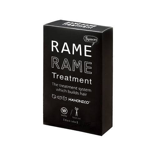 ハホニコ ザ ラメラメ NO.1 50g 10g×5