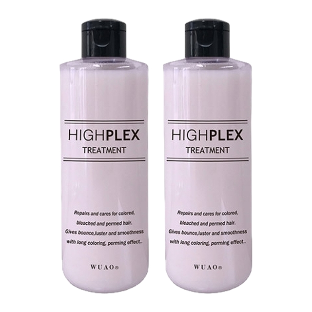 ウアオ ハイプレックス トリートメント 300g x 2 お得な2個セット